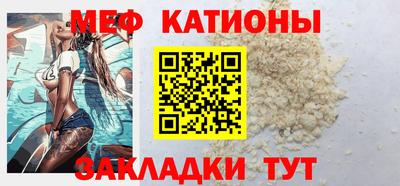 jwh Ликино-Дулёво