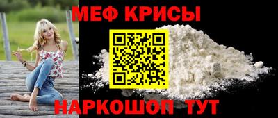 соль курить ск Ливны