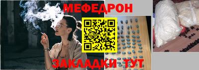 jwh Ликино-Дулёво