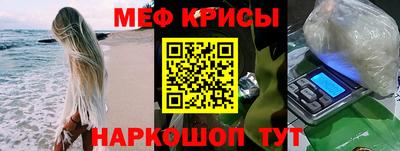 jwh Ликино-Дулёво