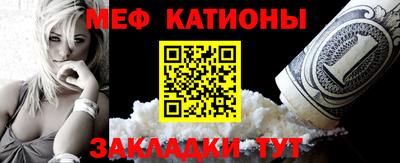 герыч Лесосибирск