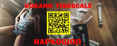 соль курить ск Ливны