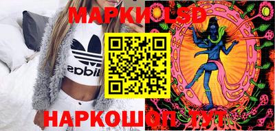 герыч Лесосибирск