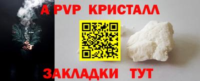 jwh Ликино-Дулёво