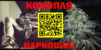 jwh Ликино-Дулёво