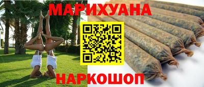 герыч Лесосибирск