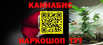 jwh Ликино-Дулёво