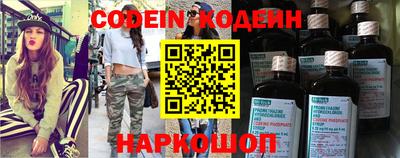 jwh Ликино-Дулёво