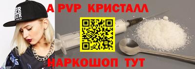 jwh Ликино-Дулёво