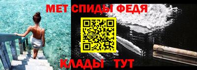 соль курить ск Ливны