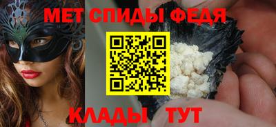 герыч Лесосибирск