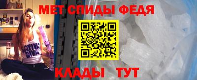 герыч Лесосибирск