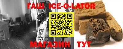 соль курить ск Ливны