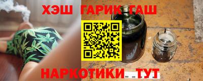 jwh Ликино-Дулёво
