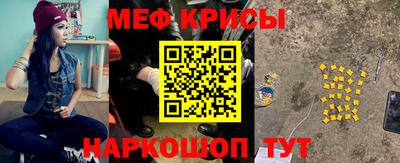 jwh Ликино-Дулёво