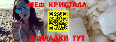 jwh Ликино-Дулёво