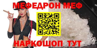 герыч Лесосибирск
