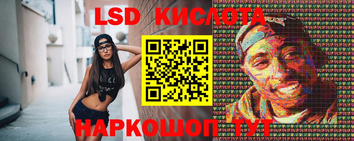 Марки N-bome 1,8мг  Вход с VPN  Марки N-bome 1,8мг  Строитель 